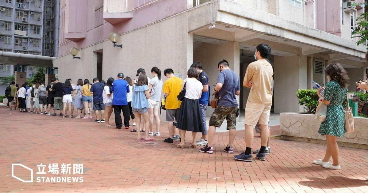 香港民主派初選首日 逾13萬人投票超預期