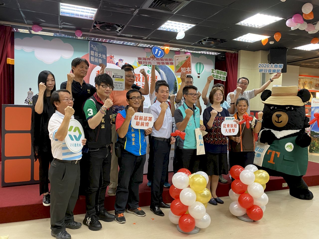 政院率3大部會 聯手行銷花東內出國旅遊