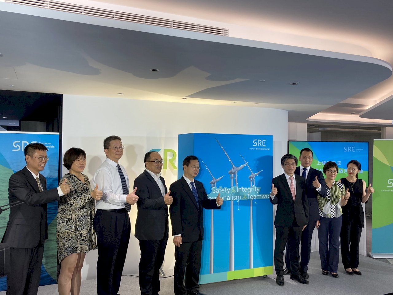 上緯新能源宣示跨足陸域風電及太陽能 盼成綠能龍頭