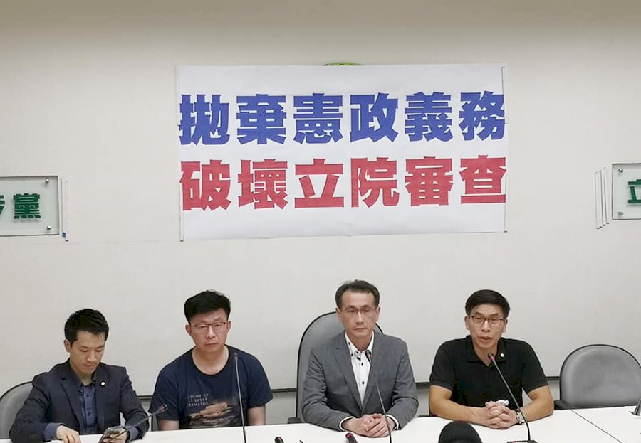 陳菊無緣上台報告 民進黨團：17日同意權投票照表操課
