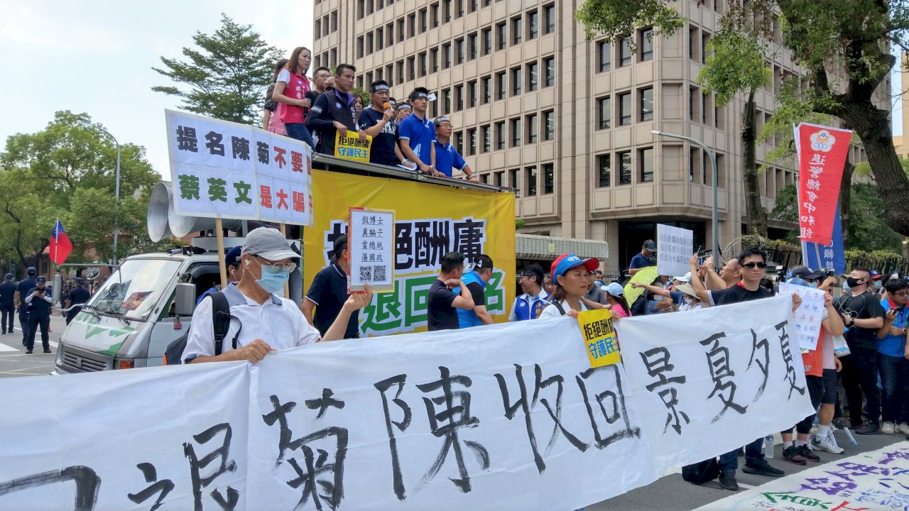 立院外號召民眾陳抗 江啟臣：拒絕監院東廠化