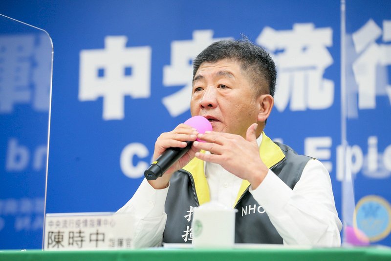 越南新增1例台灣入境確診者 陳時中下午2時說明