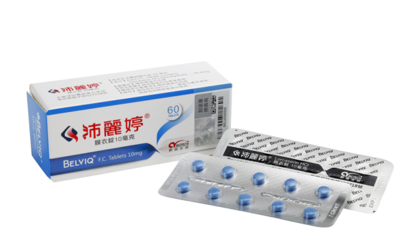 減肥藥沛麗婷恐致癌  食藥署宣布永久禁用