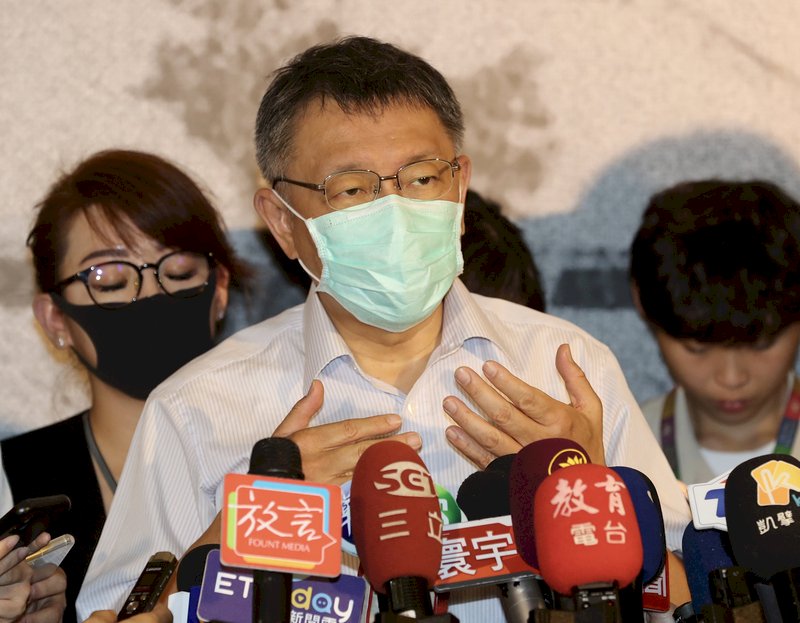 入境普篩？ 柯文哲：複雜公衛題目 不是用喊的