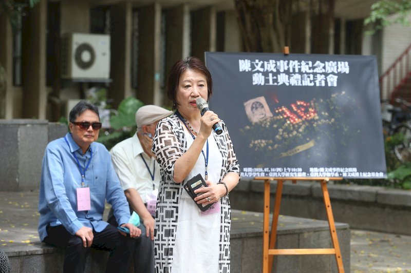 感念捷克無懼壓力挺台 楊黃美幸霸氣買下佩卓夫百年紀念琴回贈