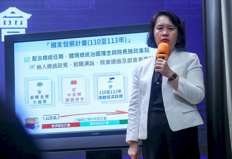 國安會：張惠娟任秘書處長 借重專才且符合法令辦理
