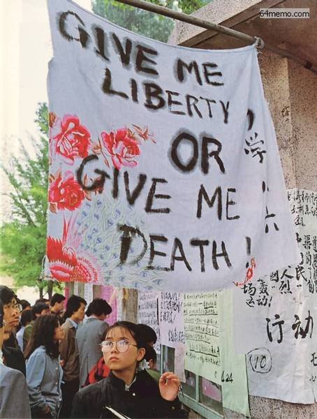 維權律師滕彪自述》靜靜燃燒的地火(十四)／遭遇思想警察