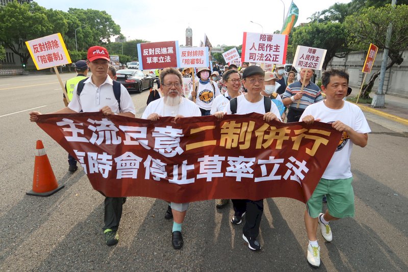 司改團體籲參審陪審兩制併行
