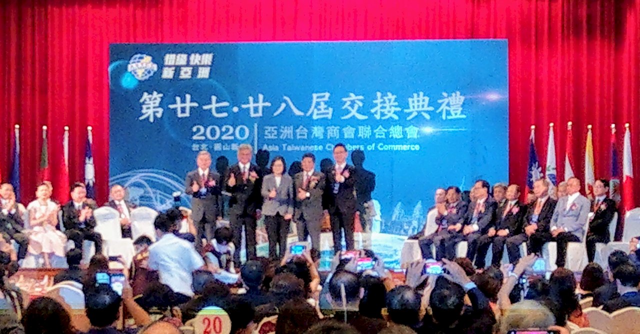 海外台商盼紓困 總統：會以行動給予實際協助