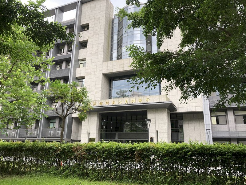 財政部開辦非營利幼兒園 先收部內員工子女
