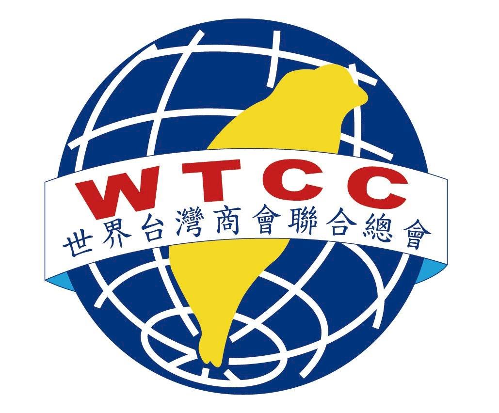 疫情肆虐 游錫堃：5百台商返國相聚備感珍貴