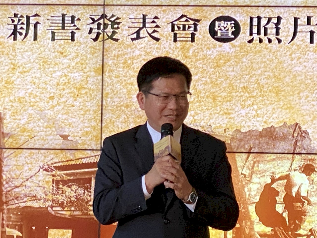 公路總局出版2本新書 紀錄陽金公路與中橫公路史
