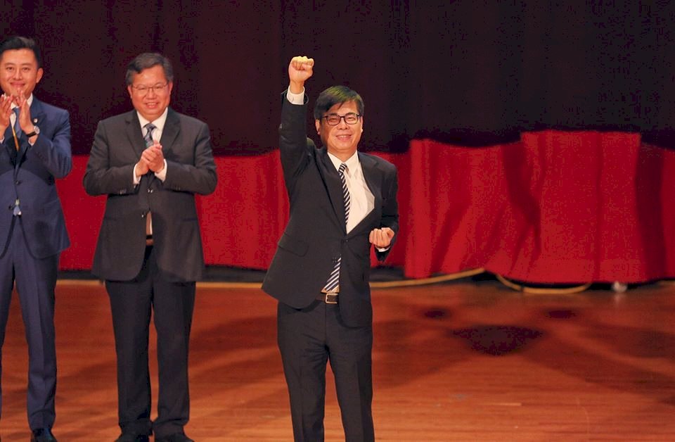 民進黨全代會為陳其邁造勢拚勝選 蔡總統下達動員令