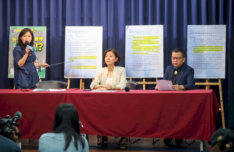 國民黨控密訪印尼圖利 蘇震清：不實指控將提告