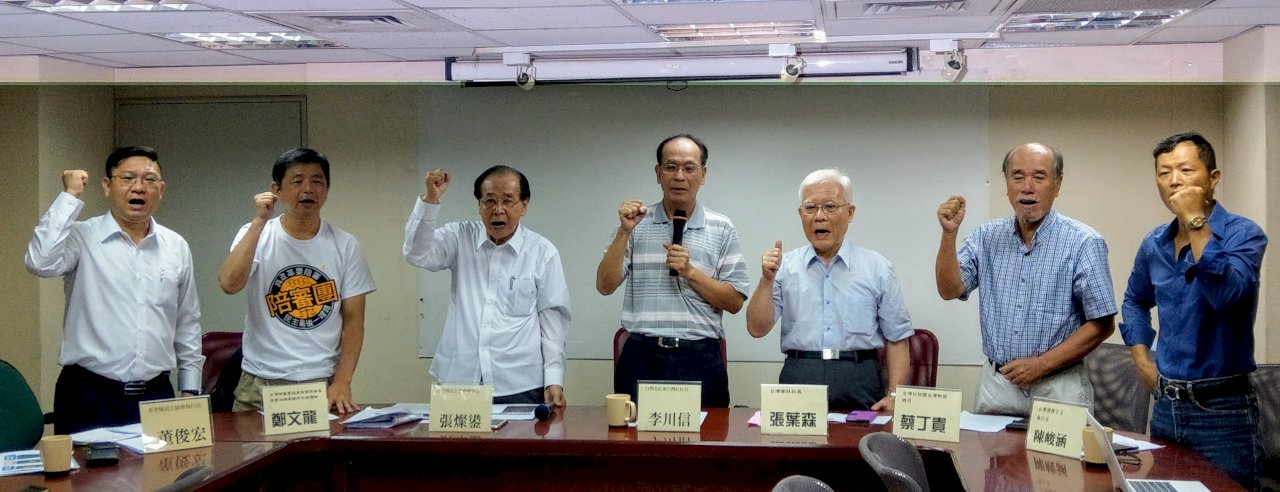 護照、華航正名案本週處理 本土社團籲立院通過