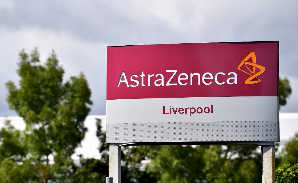 英國藥企AZ：中國區總裁涉藥品非法進口被拘留