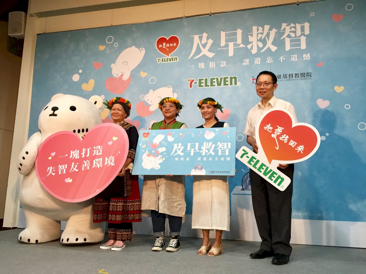 排灣族小學生當失智照護員 學會用愛接納疾病