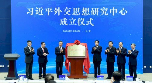 南澇北旱還有蟲災 黨卻忙成立習近平外交思想研究中心