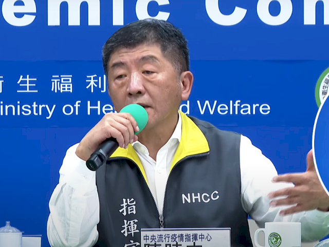 遭質疑藉防疫之名反中 陳時中：是中國疫情數字難信任