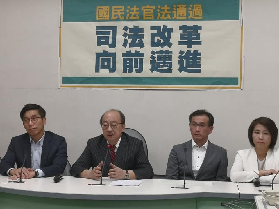 國民法官法三讀 民進黨團：司改重大里程碑籲停止抹黑攻擊