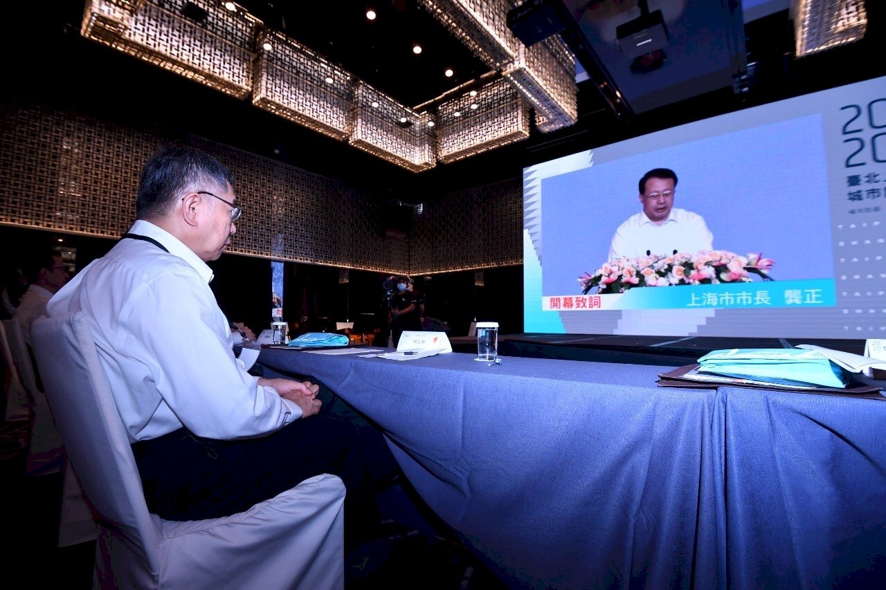 雙城論壇今登場 柯文哲重申五個互相 一家親比一家仇好