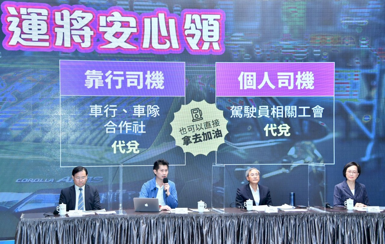 透過商家變現三倍券？ 政院：故意變現狀況少 盼多消費