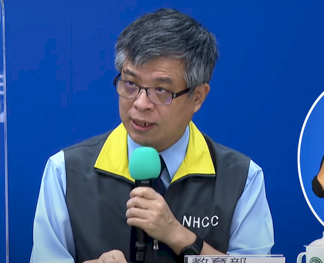各國境外生返台禁令鬆綁  陸生也在列