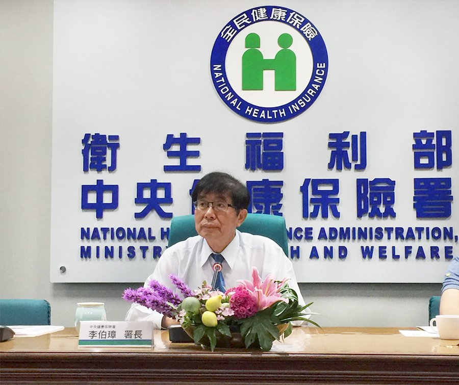 高雄城中城大火 健保署：傷患可免健保卡就醫