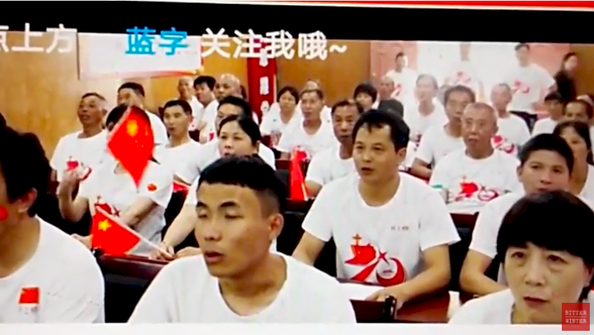宗教姓黨優於南方水患 中國忙改造青年讓毛習取代各路神靈