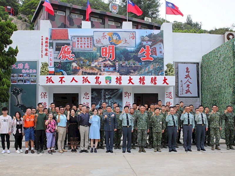 大二膽島戰役70週年 國軍紀念參戰將士