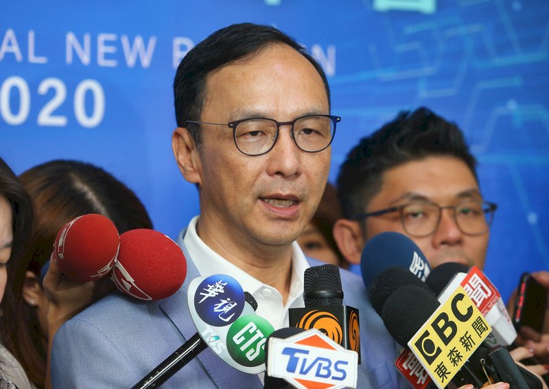 國民黨痛失高雄江山 朱立倫：現階段改革、改造比改選重要