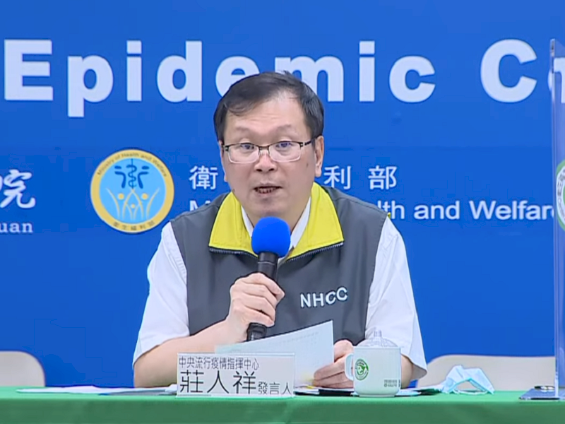 美日政要來台免隔離 指揮中心：會要求全程戴口罩落實防疫