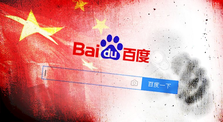 躲下市危機！中國罕見讓步將允美證監單位直接取得中概股財務審計報告