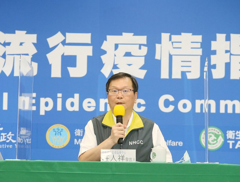 台籍女性在港確診案 莊人祥：已匡列35位接觸者採檢