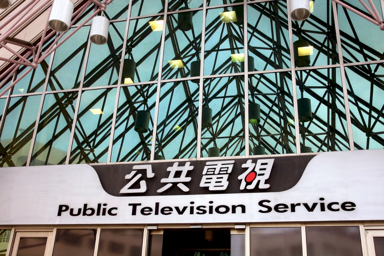 報導美國大選詞彙引議   TaiwanPlus：用在不當敘述脈絡