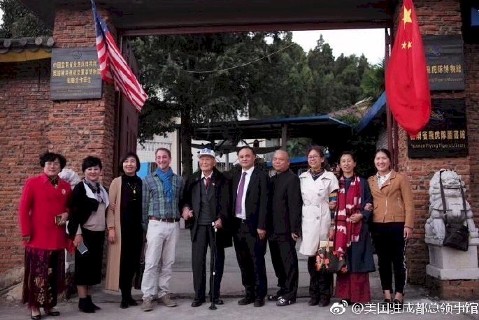 美駐成都總領館關閉  中國人的溫馨送別更值得深思