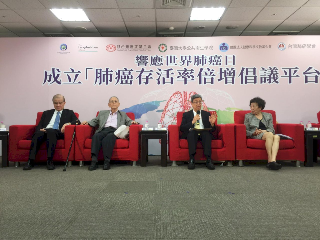 台灣癌症基金會組倡議平台 盼以行動實現倍增肺癌存活率
