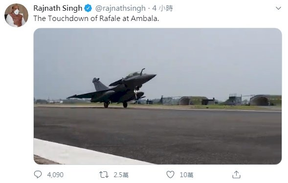飆風戰機抵印度 防長警告威脅領土者應擔心