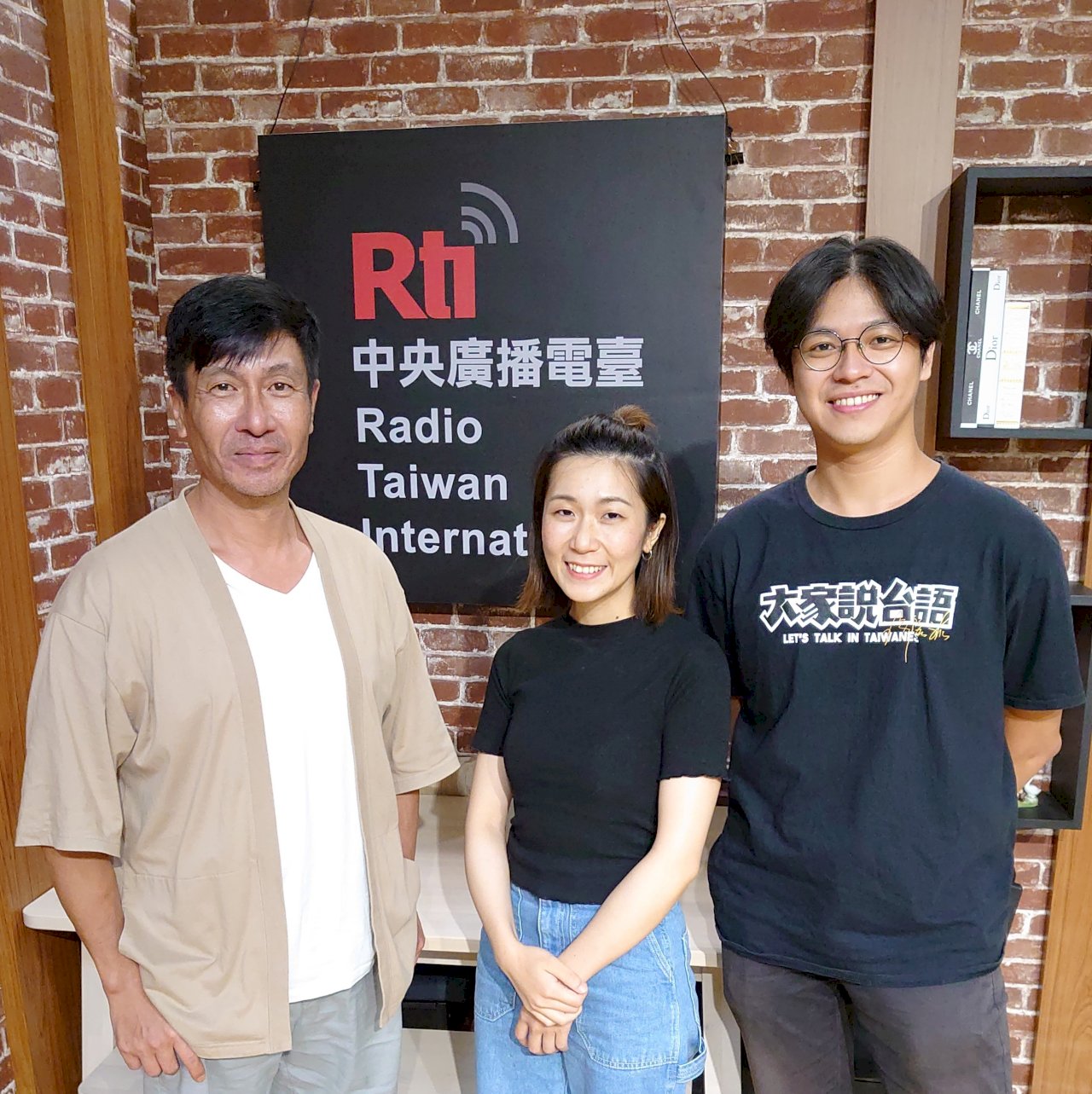 一個美麗的名字 / 鄭中庸& 藍眼淚樂團