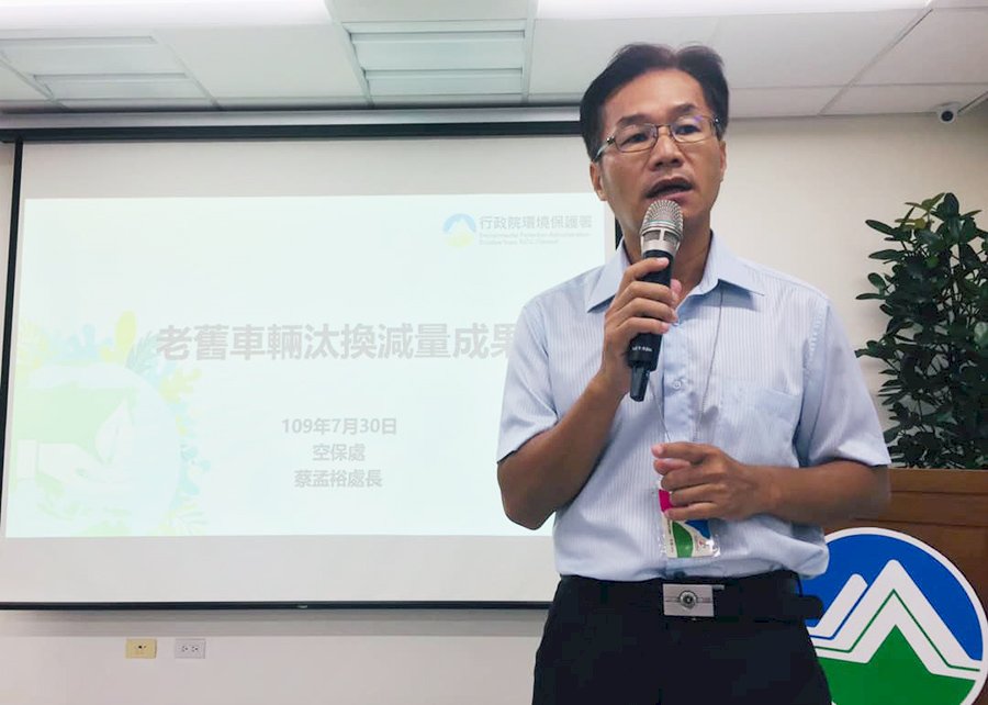 國內老舊車輛汰換 近3年共換了上百萬輛