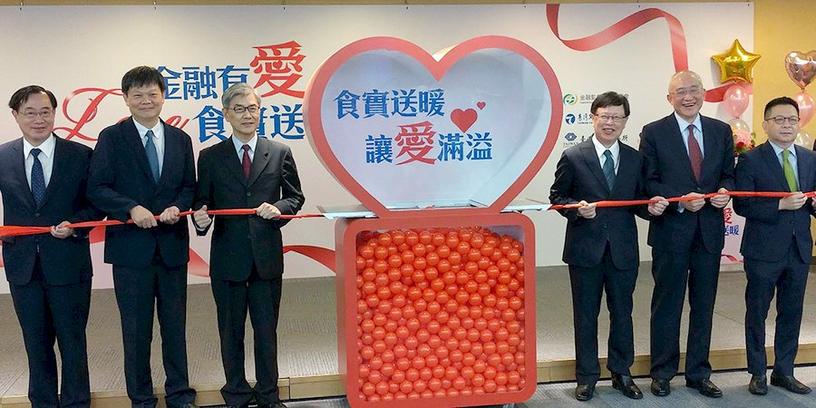 不畏疫情 金融業聯合捐贈物資邁第6年累計逾2億