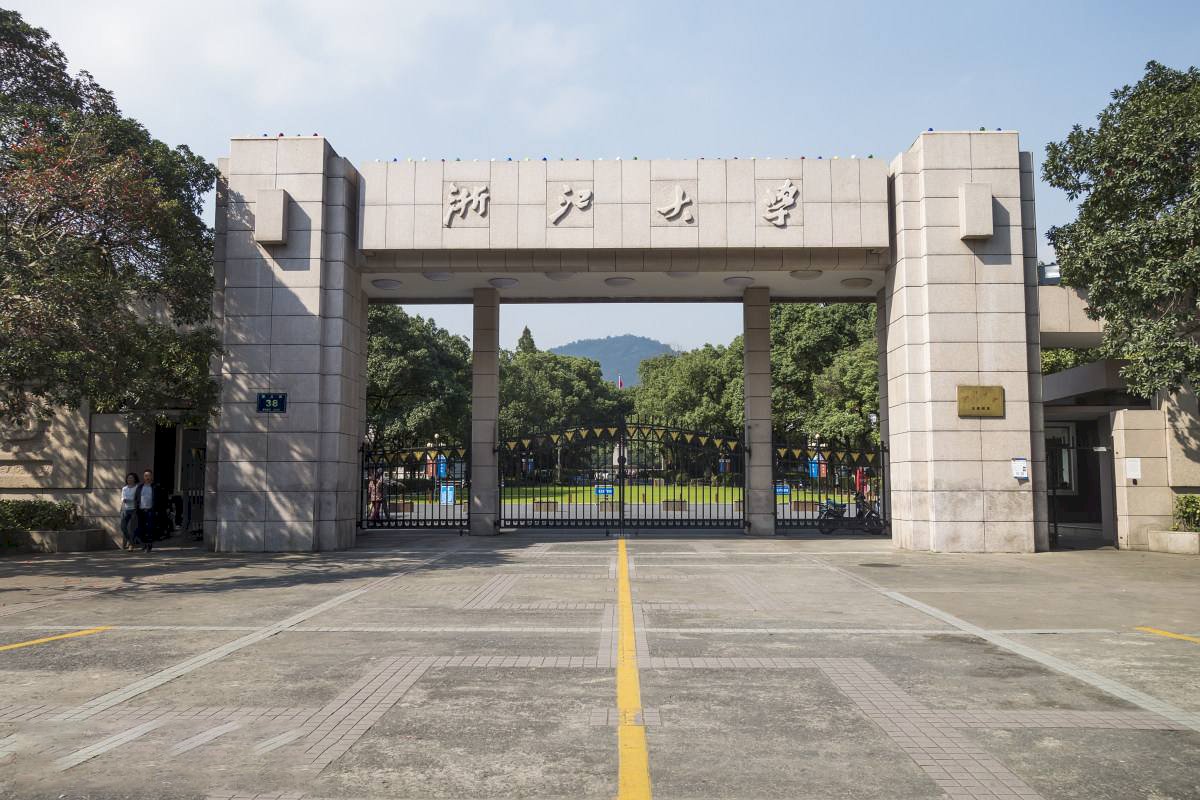 浙大哈薩克族學生涉性侵案 再觸動中國民族矛盾