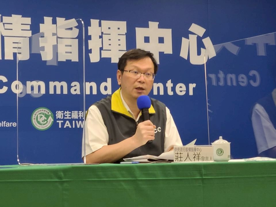 自美返台少年確診疑雲 莊人祥：指揮官已下令政風單位調查