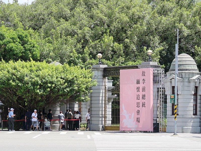 追思李登輝 陳菊 陳時中 鄭文燦赴台北賓館致意