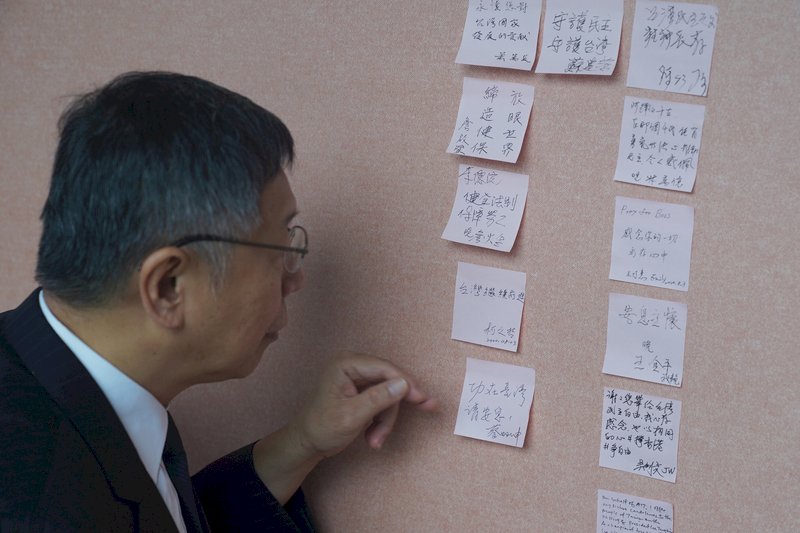 柯文哲：李登輝讓台灣寧靜革命 社會成本最低