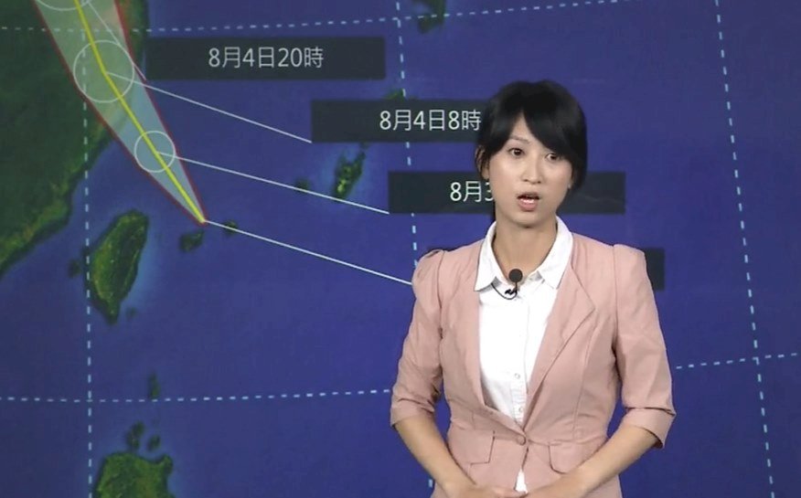 「哈格比」颱風可望傍晚遠離 西南風仍持續影響南部