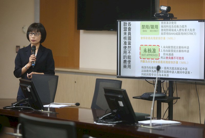 固殺草遭歐盟禁用？ 農委會澄清並強調正確使用無安全疑慮