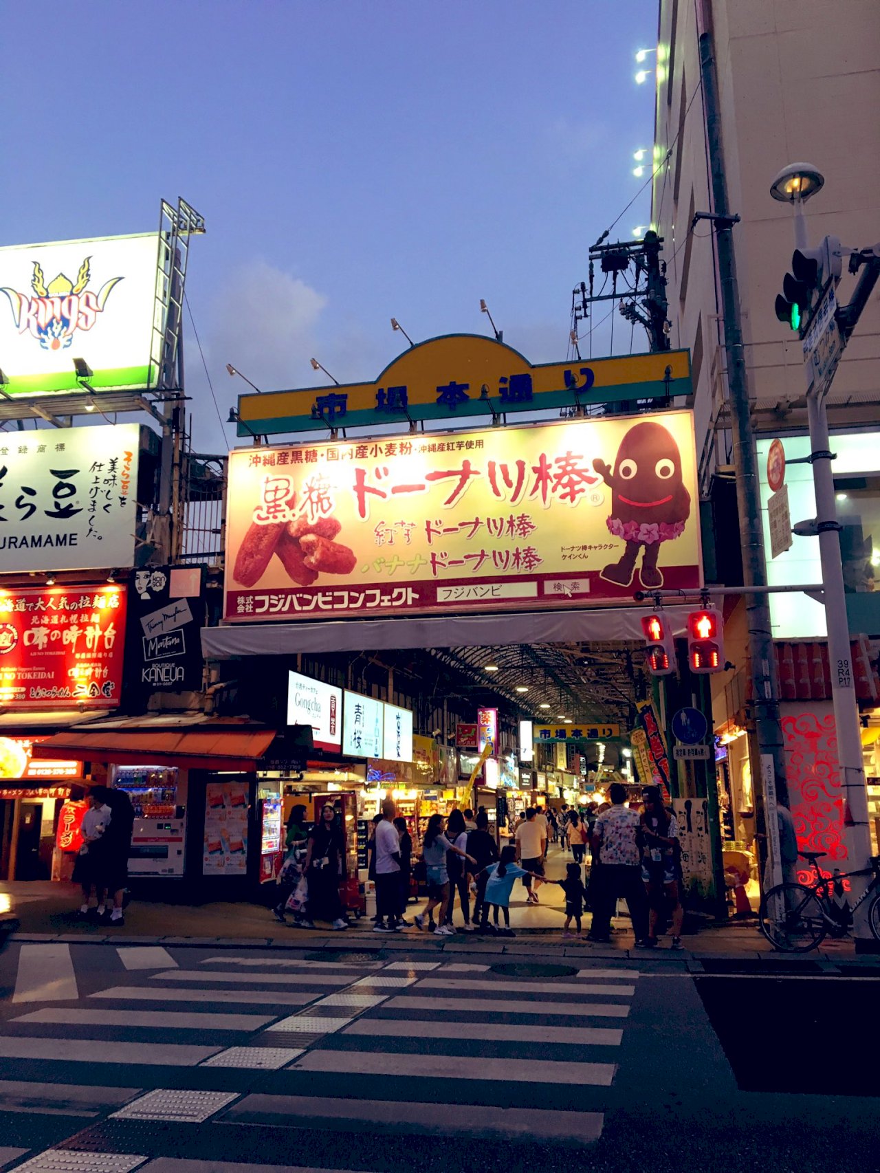 東京大阪病例明顯增加 沖繩新增21例Omicron確診
