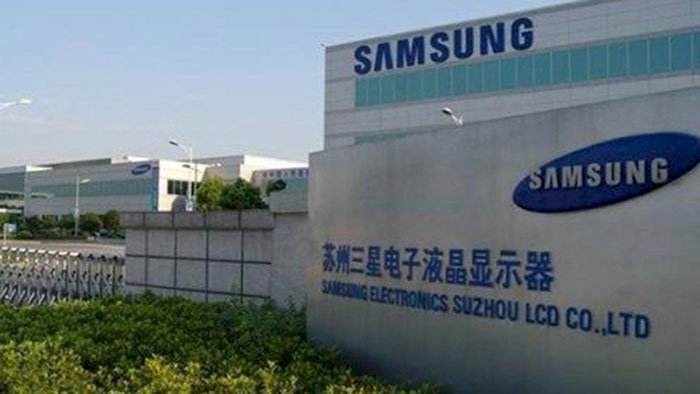 三星關閉在中國最後一家電腦廠 裁員逾800人