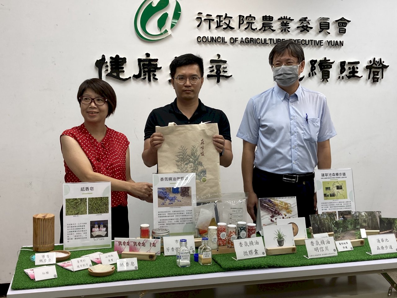 推天然防疫 農委會發表紙香皂、精油微膠囊